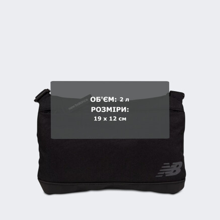 Сумка New Balance Sling bag - 175837, фото 7 - інтернет-магазин MEGASPORT