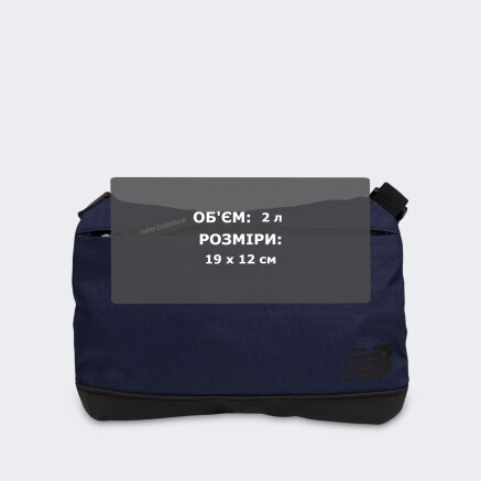 Сумка New Balance Sling bag - 175838, фото 7 - інтернет-магазин MEGASPORT