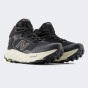Черевики New Balance model HIGLB9, фото 2 - інтернет магазин MEGASPORT