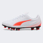 Бутси Puma VITORIA II FG/AG, фото 1 - інтернет магазин MEGASPORT
