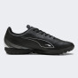 Бутси Puma VITORIA II TT, фото 3 - інтернет магазин MEGASPORT