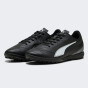 Бутси Puma VITORIA II TT, фото 2 - інтернет магазин MEGASPORT