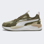 Кросівки Puma X-Ray 3 SD, фото 1 - інтернет магазин MEGASPORT