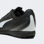 Бутси Puma VITORIA II TT, фото 6 - інтернет магазин MEGASPORT