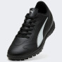 Бутси Puma VITORIA II TT, фото 5 - інтернет магазин MEGASPORT