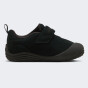 Кросівки Puma Kitten Premium V Inf, фото 3 - інтернет магазин MEGASPORT