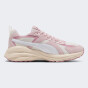 Кросівки Puma Hypnotic LS_, фото 3 - інтернет магазин MEGASPORT