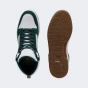 Кеди Puma Rebound v6 SD, фото 4 - інтернет магазин MEGASPORT