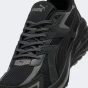 Кросівки Puma Hypnotic LS_, фото 5 - інтернет магазин MEGASPORT