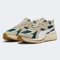 Кросівки Puma Hypnotic LS_, фото 2 - інтернет магазин MEGASPORT