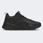 Кросівки Puma RS-X Efekt Lth, фото 3 - інтернет магазин MEGASPORT