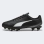 Бутси Puma VITORIA II FG/AG Jr, фото 1 - інтернет магазин MEGASPORT