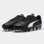 Бутси Puma VITORIA II FG/AG Jr, фото 2 - інтернет магазин MEGASPORT
