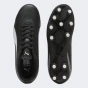 Бутси Puma VITORIA II FG/AG Jr, фото 4 - інтернет магазин MEGASPORT