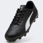 Бутси Puma VITORIA II FG/AG Jr, фото 5 - інтернет магазин MEGASPORT