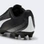 Бутси Puma VITORIA II FG/AG Jr, фото 6 - інтернет магазин MEGASPORT