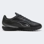 Бутси Puma VITORIA II TT Jr, фото 3 - інтернет магазин MEGASPORT