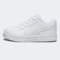 Кеди Puma Caven 2.0 PS, фото 1 - інтернет магазин MEGASPORT