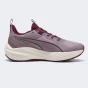 Кросівки Puma Flare Pro Trail PTX, фото 3 - інтернет магазин MEGASPORT