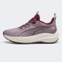 Кросівки Puma Flare Pro Trail PTX, фото 1 - інтернет магазин MEGASPORT
