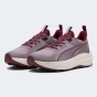 Кросівки Puma Flare Pro Trail PTX, фото 2 - інтернет магазин MEGASPORT