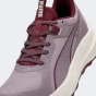 Кросівки Puma Flare Pro Trail PTX, фото 5 - інтернет магазин MEGASPORT