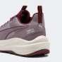 Кросівки Puma Flare Pro Trail PTX, фото 6 - інтернет магазин MEGASPORT