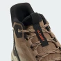 Черевики Adidas TERREX ANYLANDER MI, фото 7 - інтернет магазин MEGASPORT