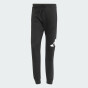 Спортивнi штани Adidas M BL FL TC PT, фото 6 - інтернет магазин MEGASPORT