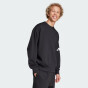Кофта Adidas M SWT FL, фото 3 - інтернет магазин MEGASPORT