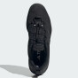 Кросівки Adidas TERREX SKYCHASER GT, фото 6 - інтернет магазин MEGASPORT