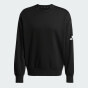 Кофта Adidas M SWT FL, фото 6 - інтернет магазин MEGASPORT