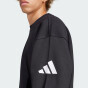 Кофта Adidas M SWT FL, фото 4 - інтернет магазин MEGASPORT