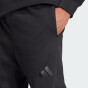 Спортивнi штани Adidas M A SZN FL R PT, фото 4 - інтернет магазин MEGASPORT