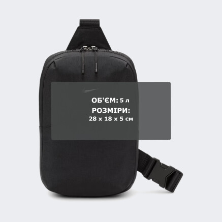 Сумка Nike NK AURA CROSSBODY - 175981, фото 7 - інтернет-магазин MEGASPORT