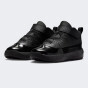 Кросівки Jordan MAX AURA 7 BP, фото 2 - інтернет магазин MEGASPORT