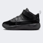 Кросівки Jordan MAX AURA 7 BP, фото 1 - інтернет магазин MEGASPORT