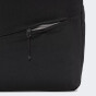 Рюкзак Nike NK AURA BKPK, фото 6 - інтернет магазин MEGASPORT