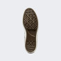 Кеди Converse Chuck Taylor All Star Lift, фото 5 - інтернет магазин MEGASPORT