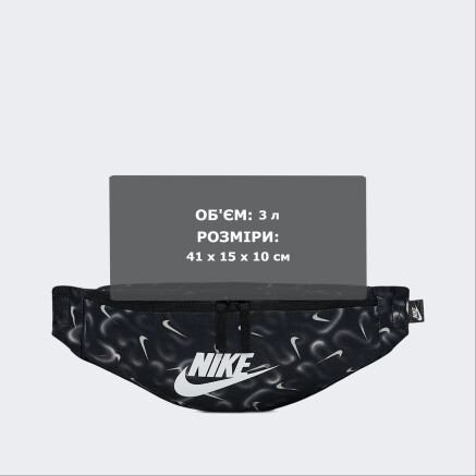 Сумка Nike NK HERTG WSTPCK-AIRBRUSH - 175997, фото 7 - інтернет-магазин MEGASPORT