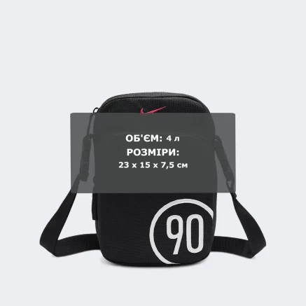 Сумка Nike NK HERITAGE CROSSBODY T90 FA25 - 176000, фото 7 - інтернет-магазин MEGASPORT