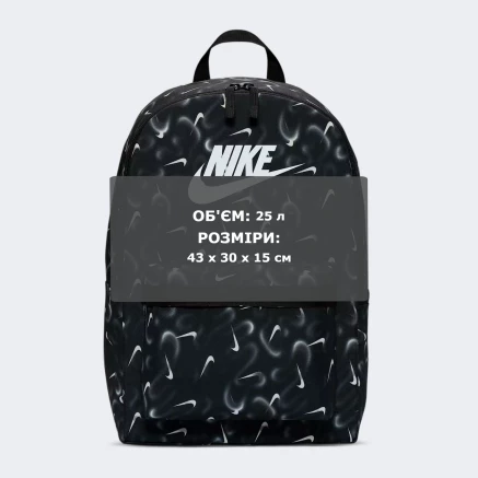 Рюкзак Nike NK HERITGE BKPK-AIRBRUSH - 175996, фото 7 - інтернет-магазин MEGASPORT