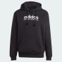 Кофта Adidas M ALL SZN G HDY, фото 7 - інтернет магазин MEGASPORT