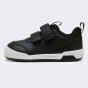 Кеди Puma Multiflex 2 SL V Inf, фото 1 - інтернет магазин MEGASPORT