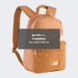 Рюкзак Puma ANIMAL Extra Small Backpack, фото 5 - інтернет магазин MEGASPORT