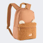 Рюкзак Puma ANIMAL Extra Small Backpack, фото 1 - інтернет магазин MEGASPORT