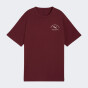 Футболка Puma CLASS Relaxed Tee, фото 1 - інтернет магазин MEGASPORT