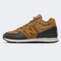 Кросівки New Balance Model 574H, фото 1 - інтернет магазин MEGASPORT