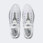 Кросівки Nike AIR MAX 95 UL JD, фото 6 - інтернет магазин MEGASPORT