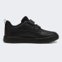 Кеди Puma Courtflex V3 V PS, фото 3 - інтернет магазин MEGASPORT